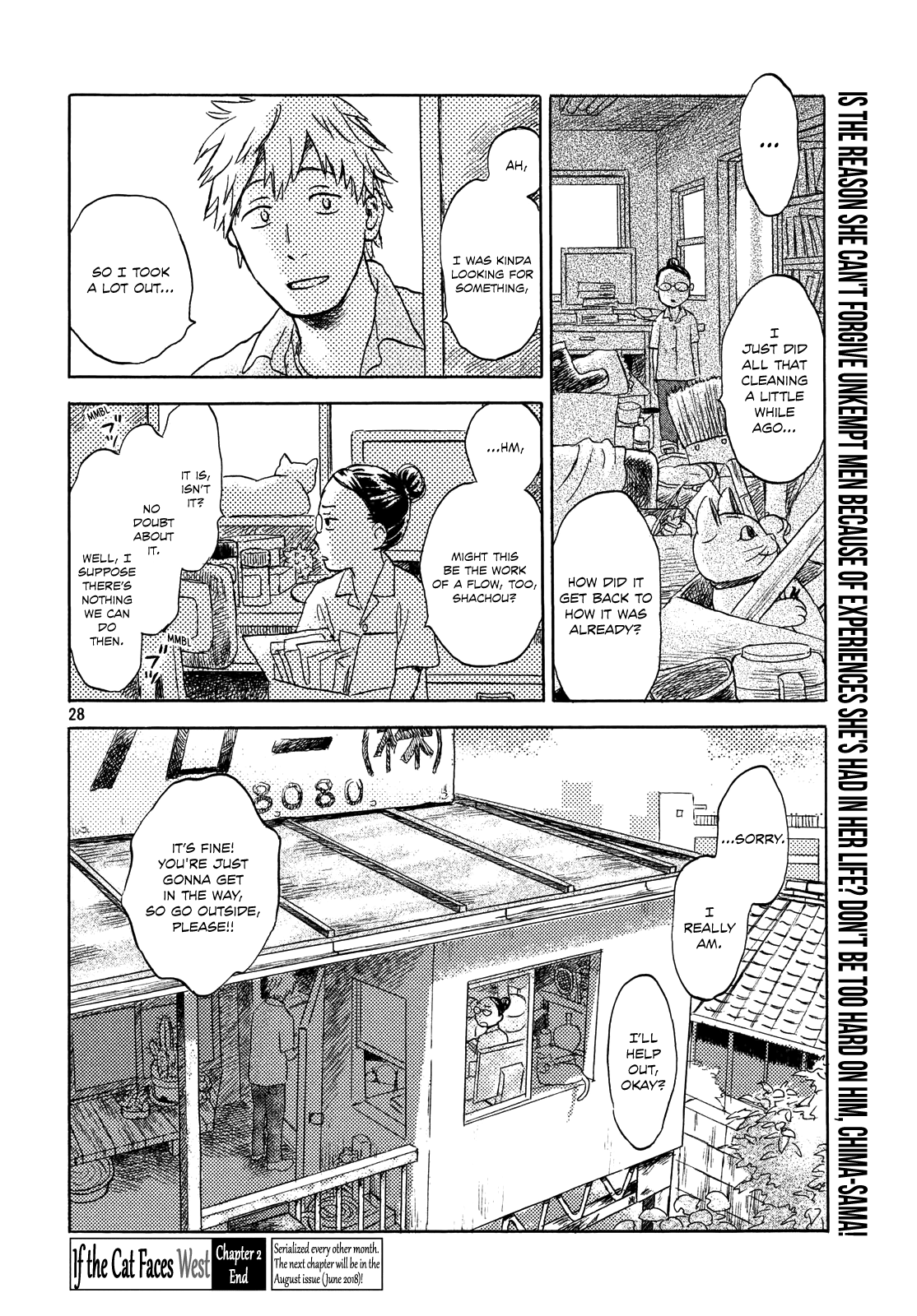 Neko ga Nishi Mukya Chapter 2 26